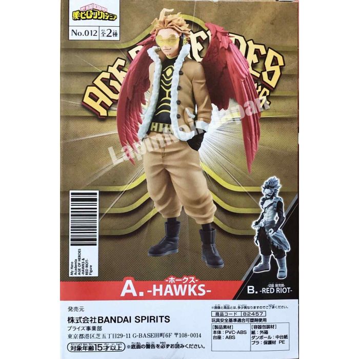 My Hero Academia figure HAWKS AGE OF HEROES BANPRESTO