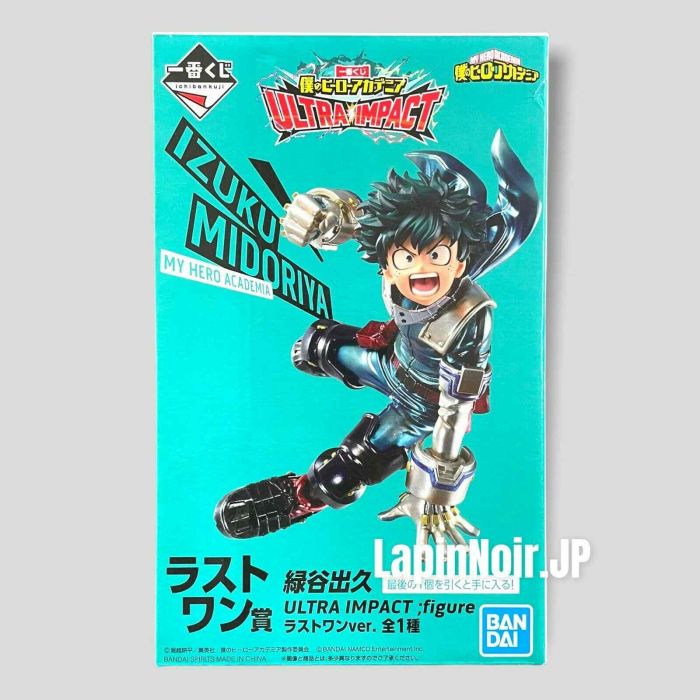My hero academia figure Izuku Midoriya LP ichiban kuji ULTRA IMPACT BANDAI