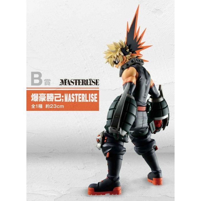 My hero academia figure Katski Bakugo MASTERLISE ichiban kuji Begin the HERO BANDAI