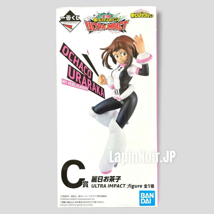 My hero academia figure Ochako Uraraka ichiban kuji prize C ULTRA IMPACT BANDAI