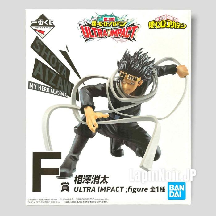 My hero academia figure Shota Aizawa kuji prize F ULTRA IMPACT BANDAI