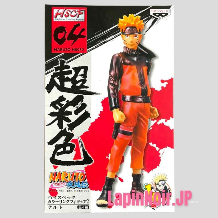 NARUTO Naruto Uzumaki High spec coloring figure 04 BANPRESTO