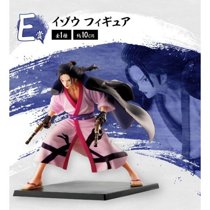 ONE PIECE figure Izo ichiban kuji the Nine Red Scabbards vol 2 Prize E BANDAI