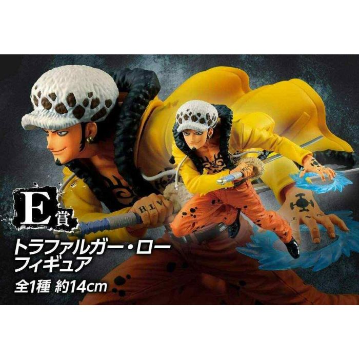 One Piece Trafalgar Law E Ichiban kuji Great Banquet BANDAI