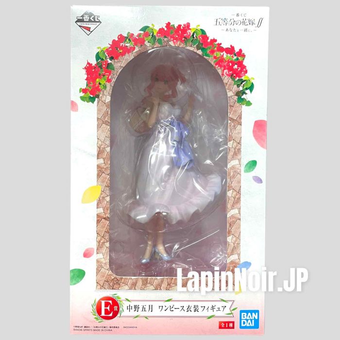 The Quintessential Quintuplets figure Itsuki Nakano One Piece Costumes Ichiba kuji With you prize E BANDAI