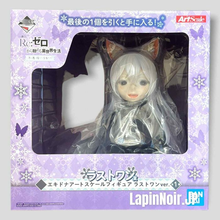 Re zero Echidna kemonomimi art scale figure ichiban kuji The girls who descended in winter LP BANDAI