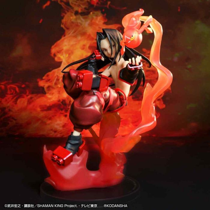 Shaman King Hao Asakura Ichiban Kuji Vol 2 figure A BANDAI