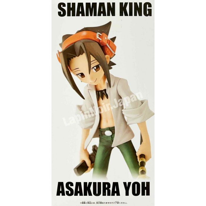 Shaman King You Asakura BANPRESTO