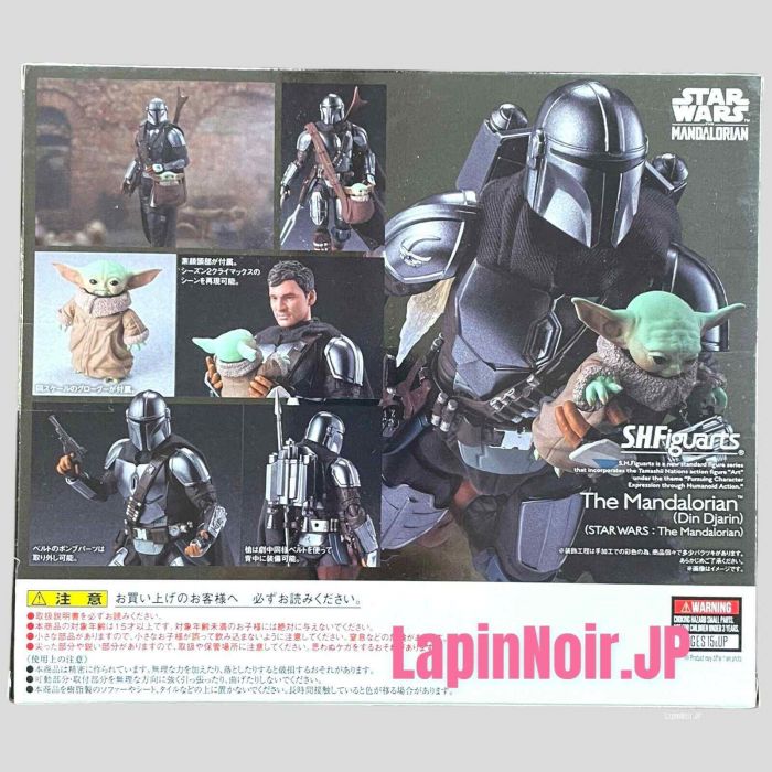 STAR WARS Action Figure The Mandalorian Din Djarin S.H.Figuarts BANDAI