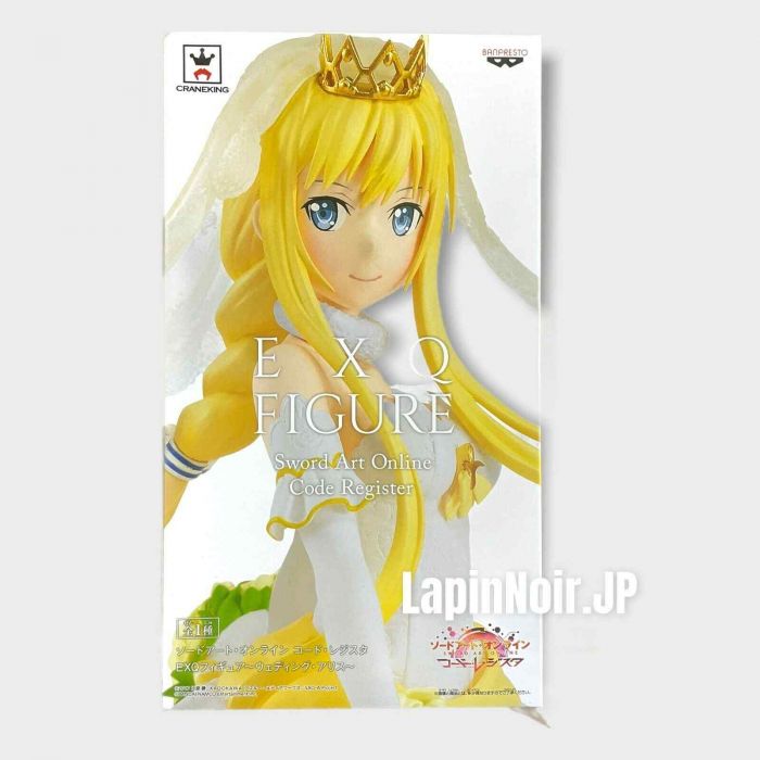 Sword Art Online figure Alice Wedding dress BANPRESTO