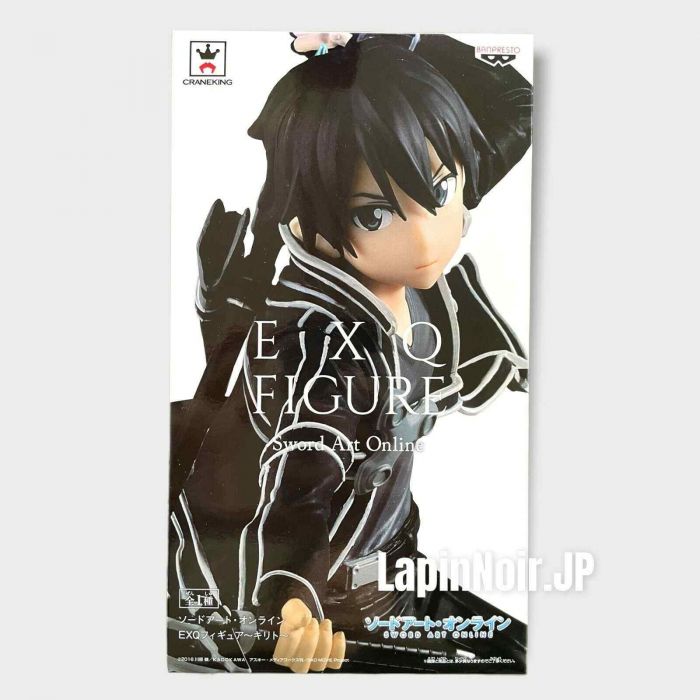 Sword Art Online figure Kirito EXQ BANPRESTO