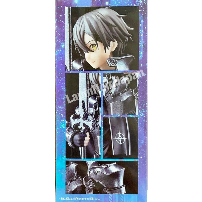 Sword Art Online Figure Kirito Knight BANPRESTO