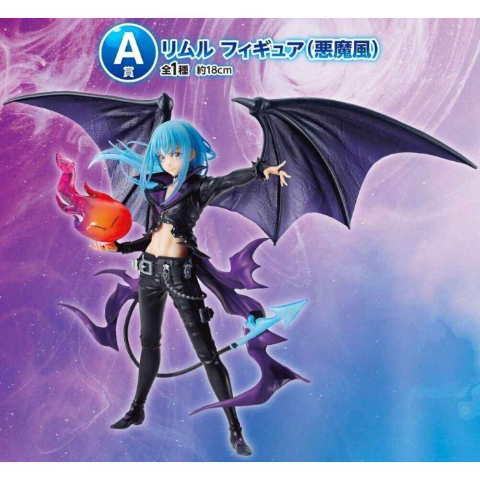 That Time I Got Reincarnated as a Slime figure Rimuru devil ver ichiban kuji prize A BANDAI