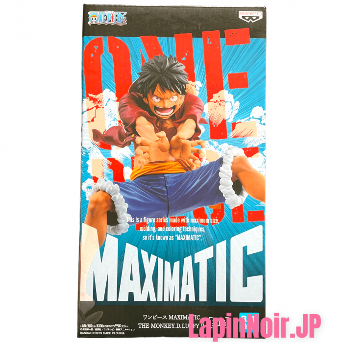 ONE PIECE Figure Luffy MAXIMATIC THE MONKEY D LUFFY Vol 2 BANPRESTO