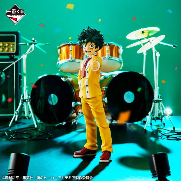 My hero academia Izuku Midoriya figure ichiban kuji culture festival Prize F BANDAI