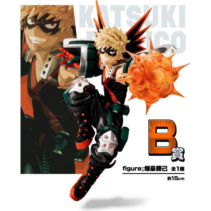 My hero academia Katsuki Bakugo figure ichiban kuji NEXT GENERATIONS feat.SMASH RISING Prize B BANDAI