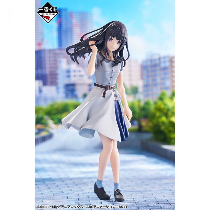 Lycoris Recoil Takina Inoue figure ichiban kuji vol 2 Prize B BANDAI