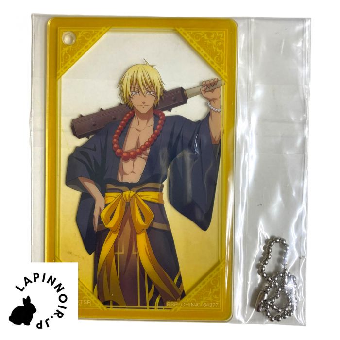 That Time I Got Reincarnated as a Slime Veldora Acrylic Charm ichiban kuji Hyakki Prize G BANDAI