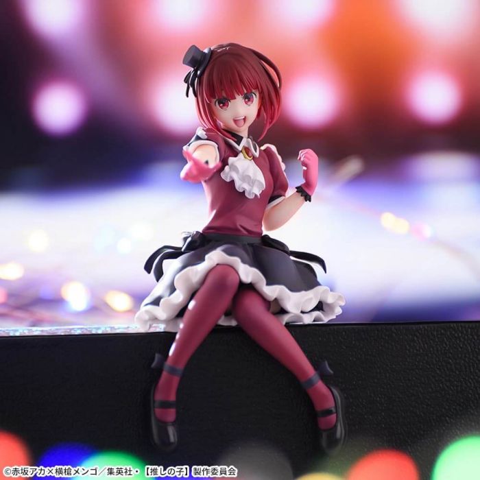 Oshi no Ko Kana Arima chokonose Figure SEGA
