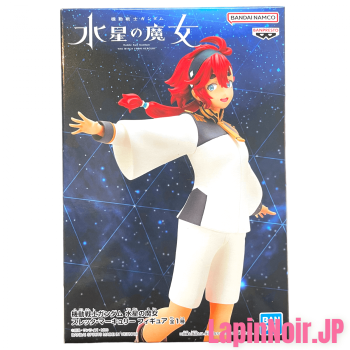 Gundam The Witch From Mercury figure Suletta Mercury BANPRESTO