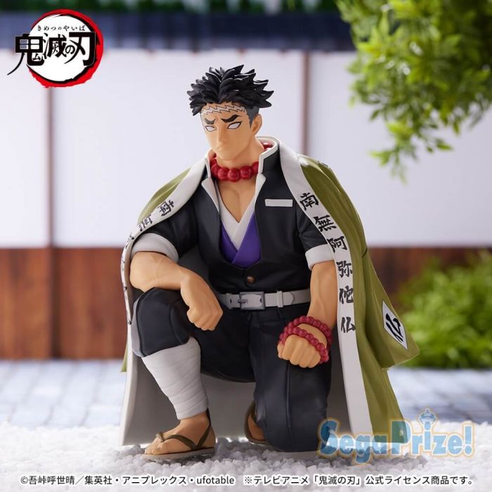 Demon Slayer figure Gyomei Himejima Hashira Chokonose SEGA
