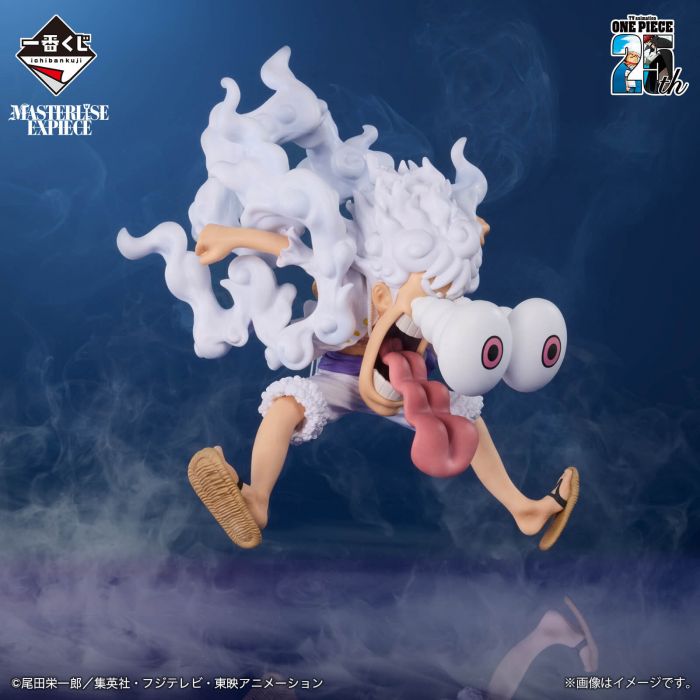 ONE PIECE Monkey D Luffy Gear 5 Nika MASTERLISE EXPIECE figure Ichiban kuji 25TH Prize LP BANDAI