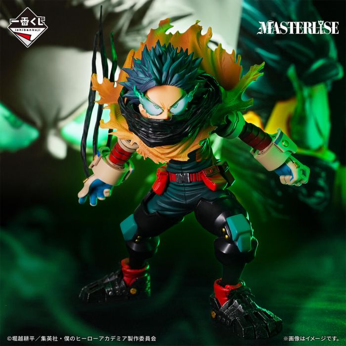 My Hero Academia Izuku Midoriya MASTERLISE figure ichiban kuji Row of Stars Prize A BANDAI