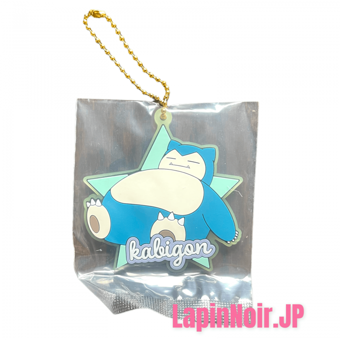Pokémon kabigon Snorlax Star Design Rubber Charm ichiban kuji Pokémon anytime Calm Night Prize G BANDAI