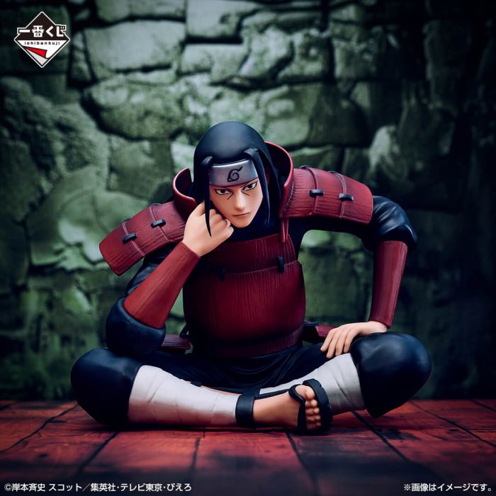 NARUTO Hashirama Senju MASTERLISE figure Ichiban kuji Tsunagaru Omoi Prize A BANDAI