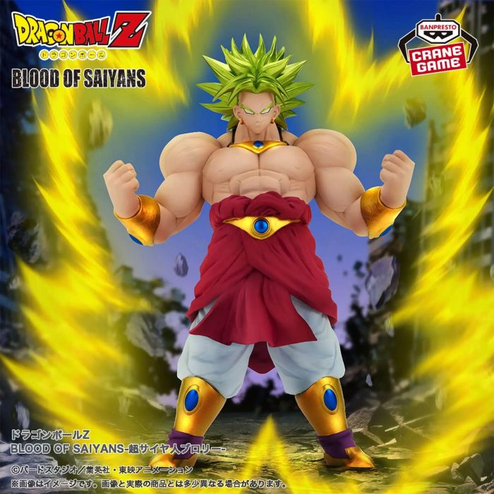 Dragon Ball Broly super saiyan BLOOD OF SAIYANS figure BANPRESTO