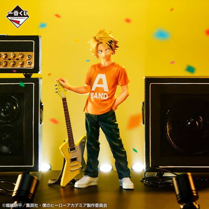 My hero academia Denki Kaminari figure ichiban kuji culture festival Prize E BANDAI