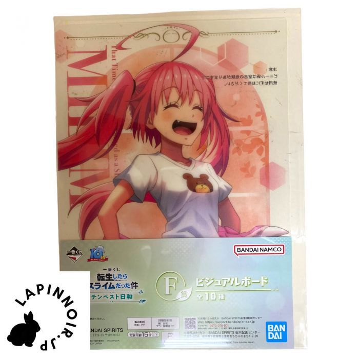 That Time I Got Reincarnated as a Slime Ichiban kuji Tempest Biyori Prize F visual board Milim BANDAI