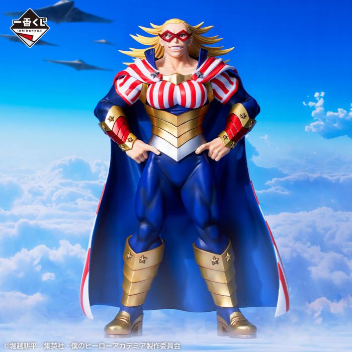 MHA My hero academia Star and Stripe MASTERLISE figure Ichiban kuji Seigi no Katachi Prize LP BANDAI