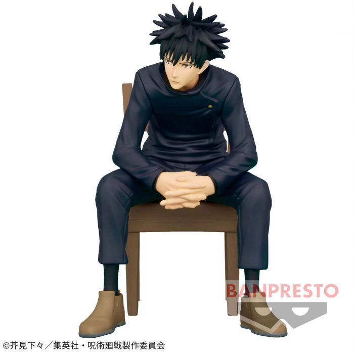 Jujutsu Kaisen figure Megumi Fushiguro Break time collection vol 2 BANPRESTO