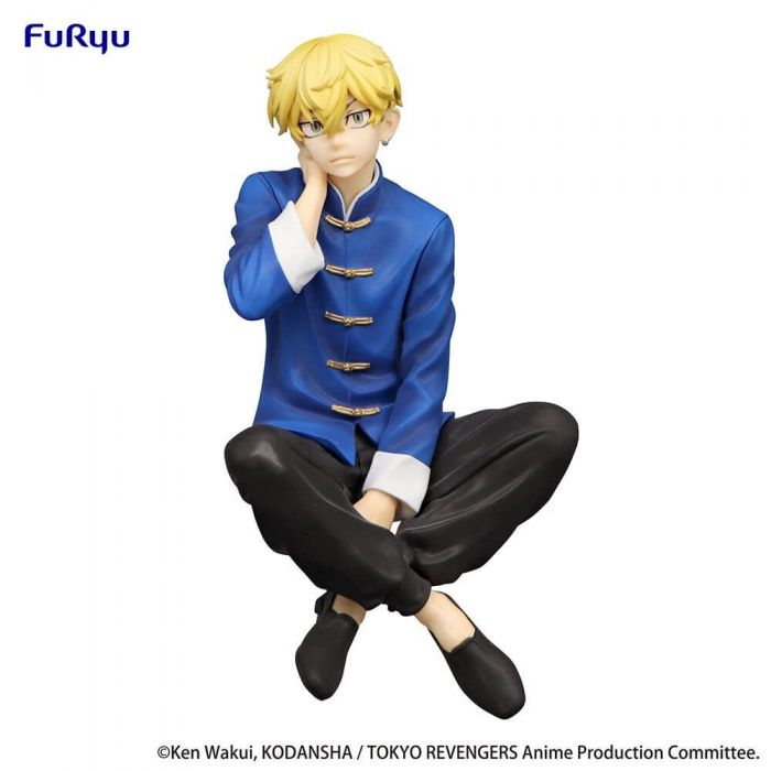 Tokyo Revengers Chifuyu Matsuno Chinese Clothing ver Noodle Stopper figure FuRyu