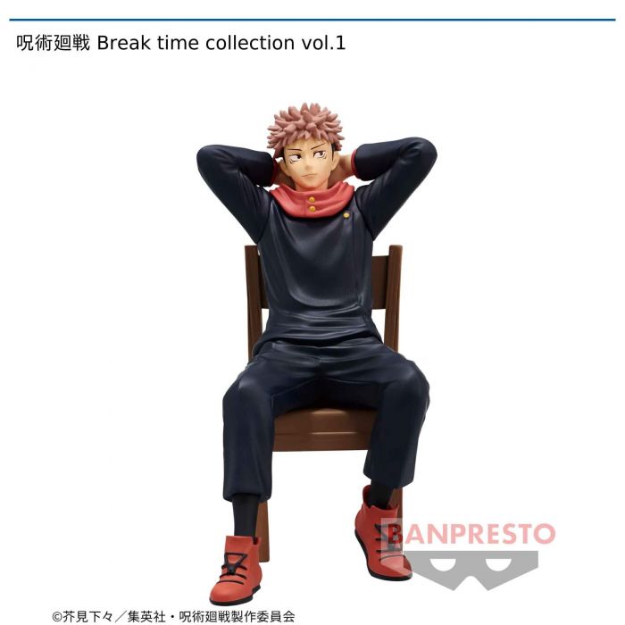 Jujutsu Kaisen figure Yuji Itadori Break time collection vol 1 banpresto