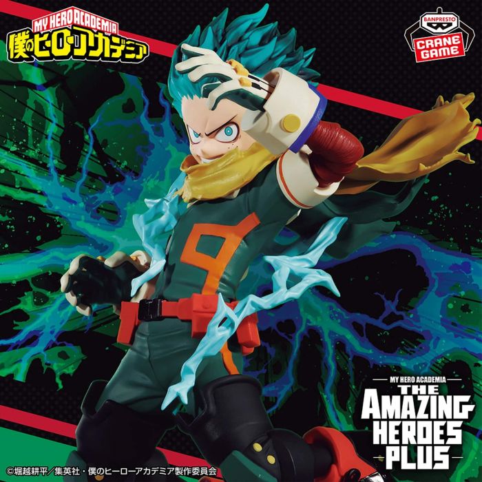 My hero academia Izuku Midoriya THE AMAZING HEROES PLUS figure BANPRESTO