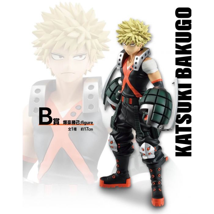 My hero academia Katsuki Bakugo figure ichiban kuji Friends Prize B BANDAI