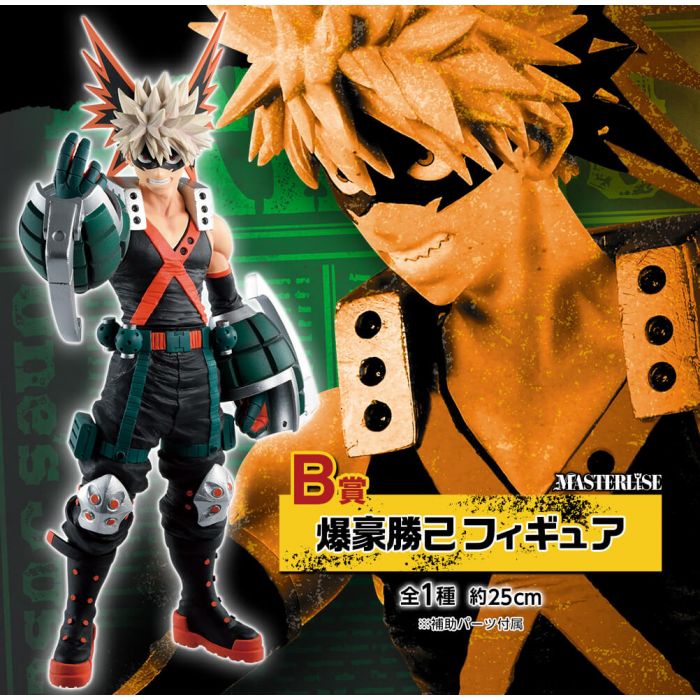 My hero academia Katski Bakugo MASTERLISE figure ichiban kuji FIGHTING HEROES feat. One's Justice Prize B BANDAI