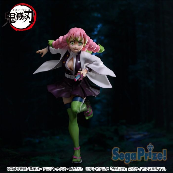 Demon Slayer FIGURIZMα Mitsuri Kanroji figure SEGA