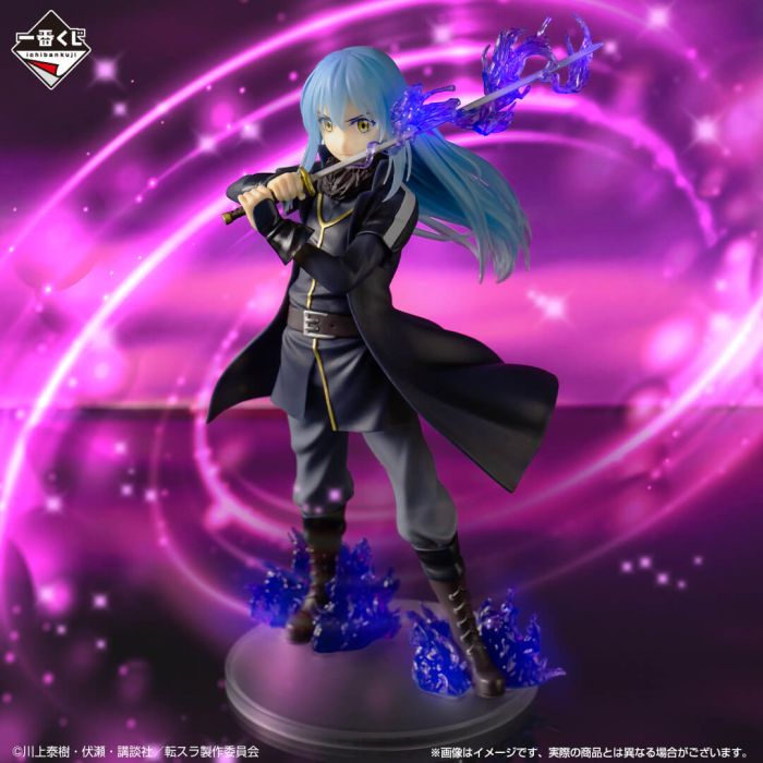 That Time I Got Reincarnated as a Slime Rimuru Tempest figure Ichiban kuji Seima Taisen Prize A BANDAI