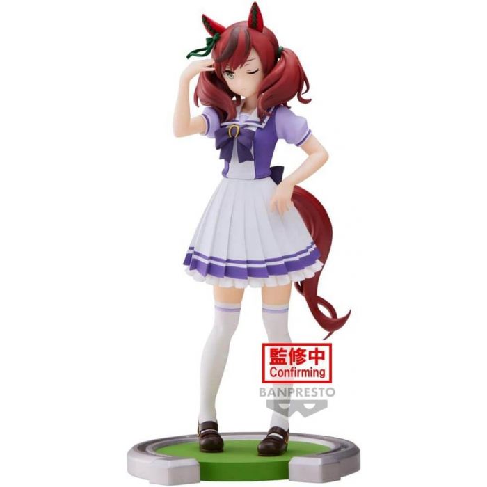 Uma Musume Pretty Derby figure nice nature BANPRESTO