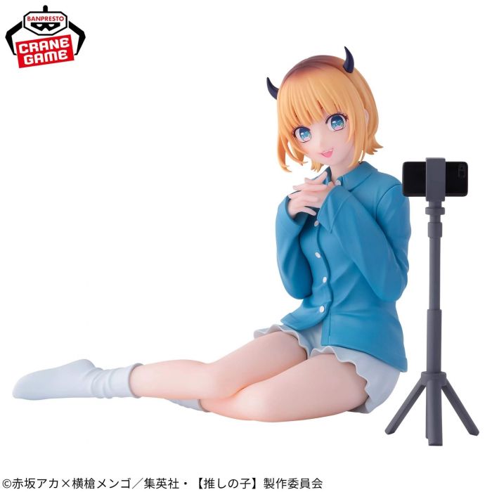 Oshi no Ko MEMcho Relax time figure BANPRESTO