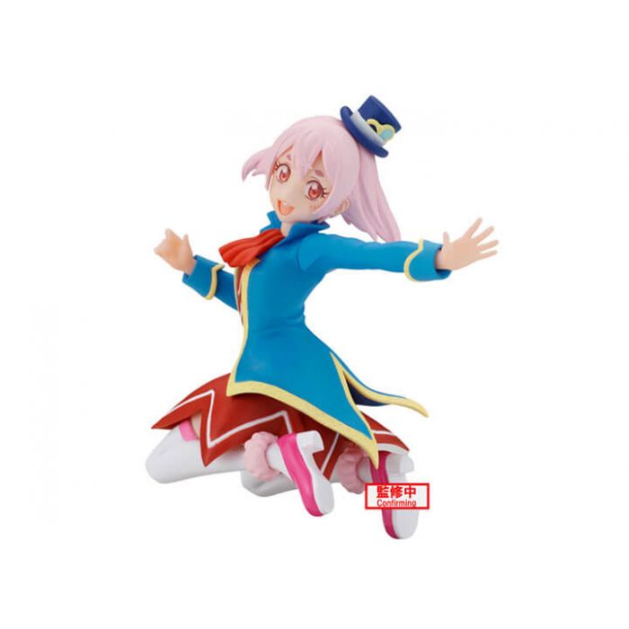 Shangri-La Frontier Emul figure BANPRESTO