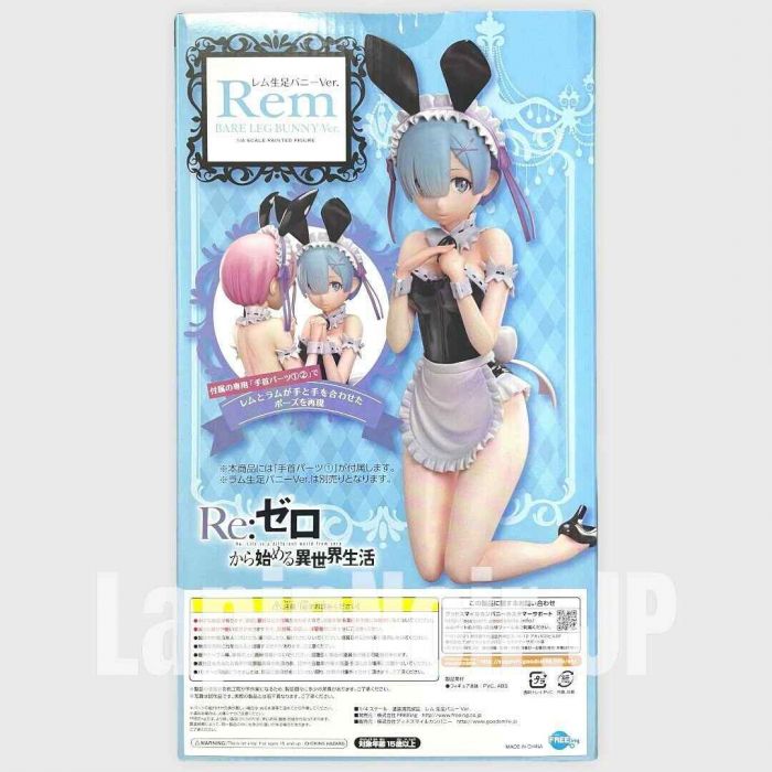 Re zero Rem Bare Legs Bunny Ver. 1/4 scale FREEing Figure