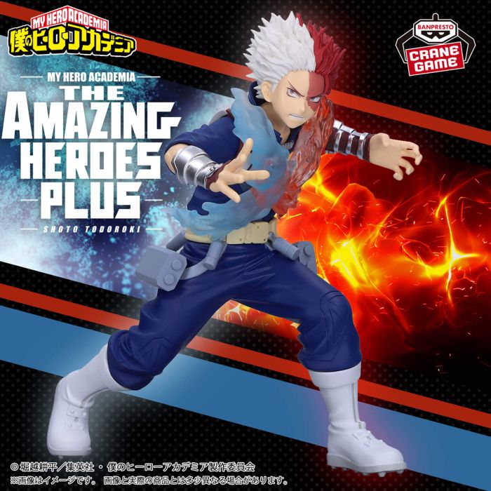 My hero academia Shoto Todoroki THE AMAZING HEROES PLUS vol 2 figure BANPRESTO