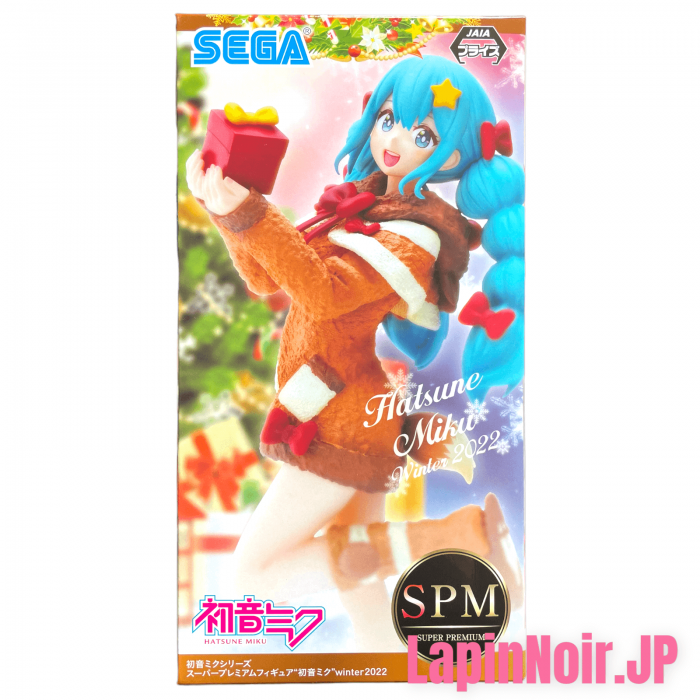 Hatsune Miku figure winter 2022 SEGA