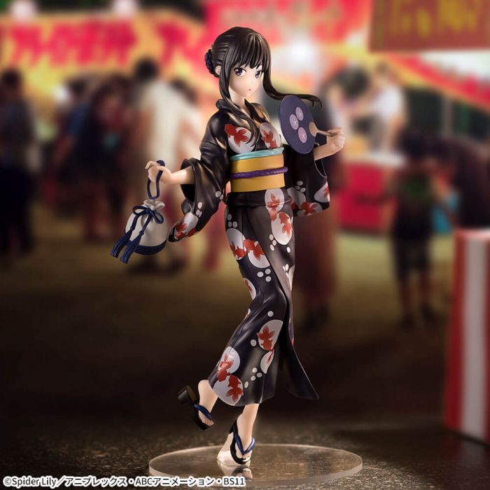 Lycoris Recoil Takina Inoue Luminasta yukata ver figure SEGA