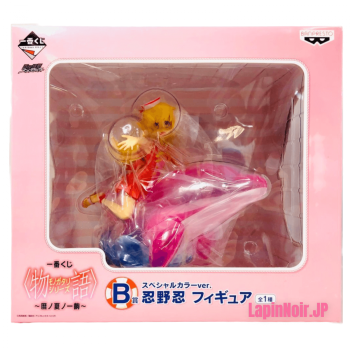 Bakemonogatari Nisemonogatari Shinobu Oshino figure ichiban kuji summer B BANDAI