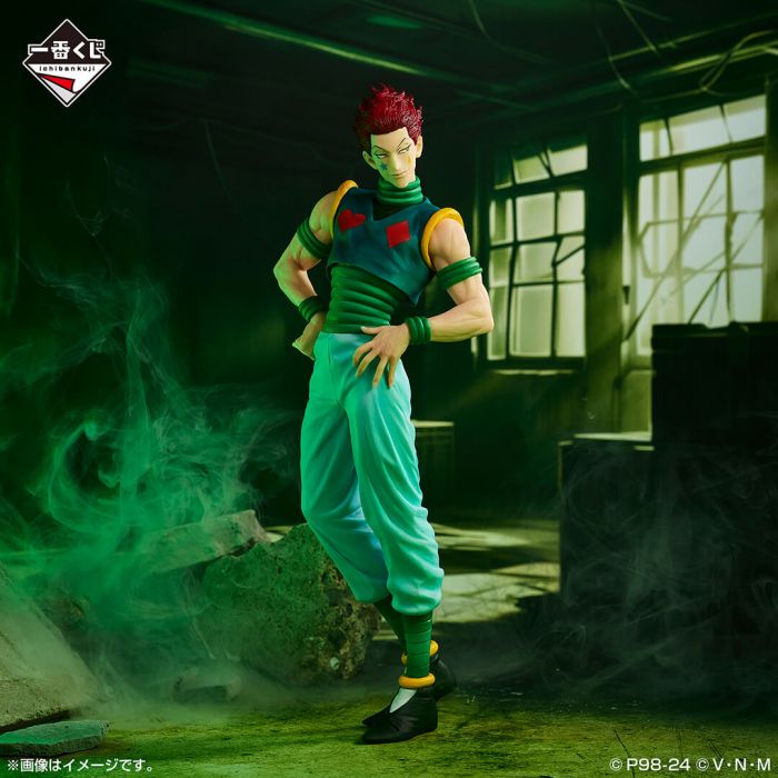 HUNTER HUNTER Hisoka Morow MASTERLISE figure ichiban kuji REVENGE OF SCARLET Prize C BANDAI